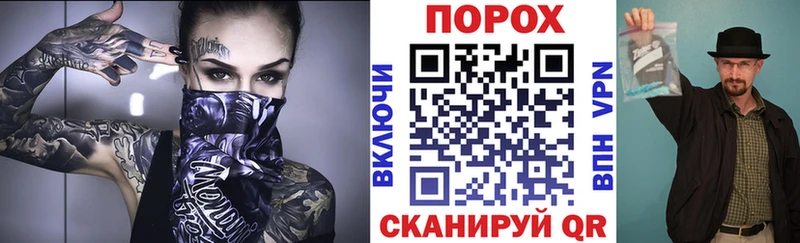 это наркотические препараты  Амурск  АМФ VHQ 