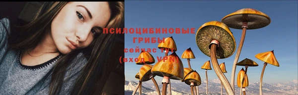 мефедрон Алексин