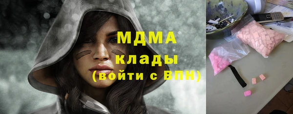 круглые Алексеевка