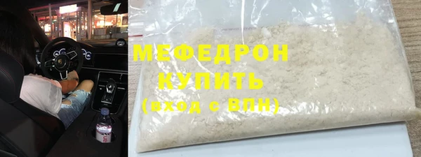 круглые Алексеевка
