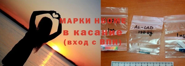 круглые Алексеевка