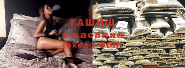 круглые Алексеевка