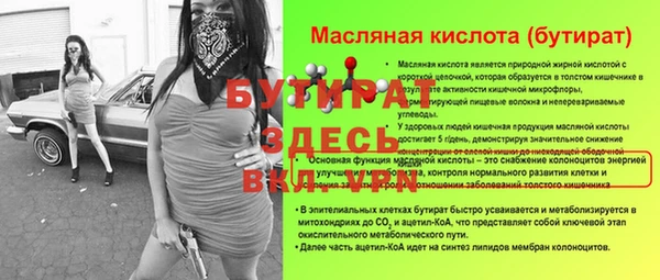 круглые Алексеевка