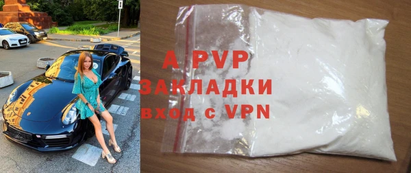 круглые Алексеевка