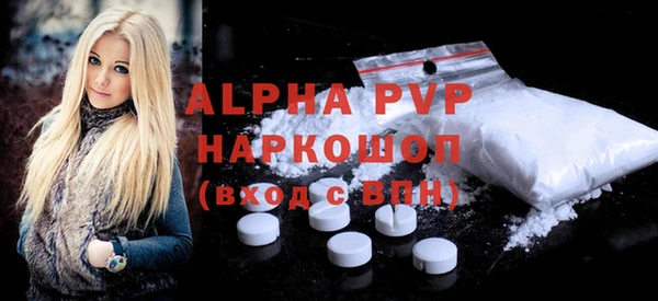 круглые Алексеевка