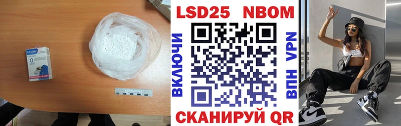 ЛСД экстази ecstasy  Амурск 