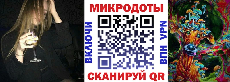 Галлюциногенные грибы Psilocybine cubensis  хочу наркоту  Амурск 